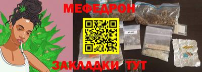 apvp Новодвинск