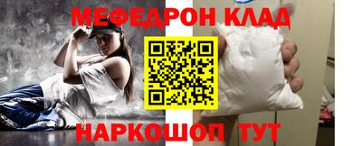 apvp Новодвинск