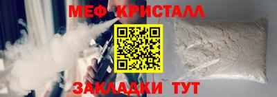 apvp Новодвинск
