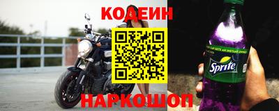 apvp Новодвинск