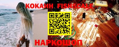 apvp Новодвинск