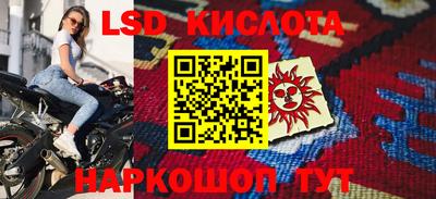 apvp Новодвинск