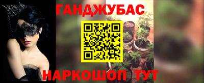 apvp Новодвинск
