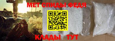 apvp Новодвинск