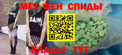 apvp Новодвинск