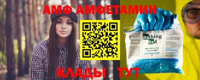apvp Новодвинск