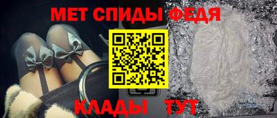 apvp Новодвинск