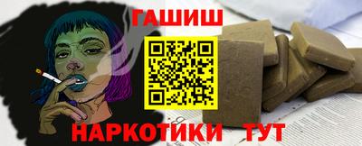 apvp Новодвинск