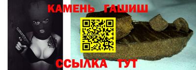 apvp Новодвинск