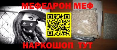 apvp Новодвинск