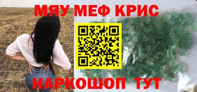 apvp Новодвинск